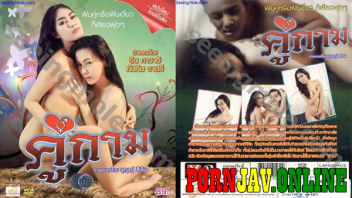เสียวหี เย็ดเลสเบี้ยน เย็ดหี เย็ดสาวไทย หีไทย