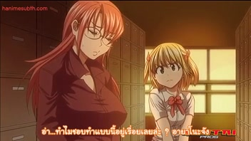โดจิน เสียวหี เย็ดแรง เย็ดนักเรียน เย็ดท่ายาก
