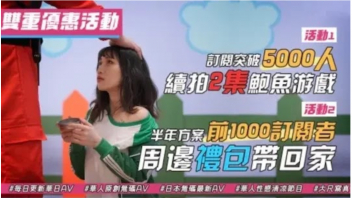 ไม่ใส่ถุง แทงหี เอาหนัก เย็ดเกาหลี เย็ดหีน้องสาว