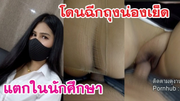 โม๊กควย โดนเย็ด เอากัน เลียแตด เลียหี