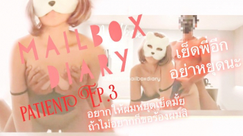 แหย่หี เสียวหี เลียหี เย็ดไม่หยุด เย็ดน้ำแตก