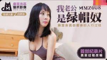 โป๊จีน เสียวหี เลียควย เย็ดไม่หยุด เย็ดสาวจีน