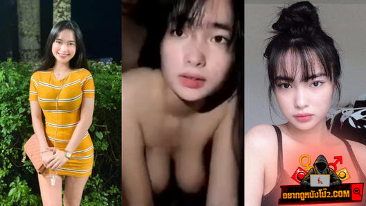 เย็ดสด เย็ดท่าหมา เย็ด หีไทย หีขาว