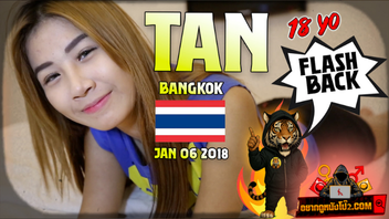 โป๊ เย็ดไทย เย็ด หีไทย หีสวย