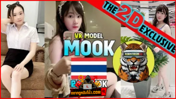 เรียกเย็ด เย็ดไม่ยั้ง เย็ดสาวไทย เย็ดสด อยากดูหนังโป๊