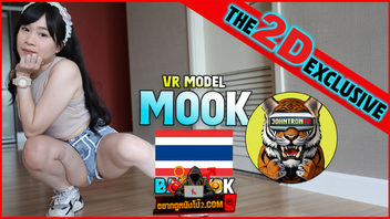 เย็ดไร้ขน เย็ดไม่ยั้ง เย็ดสาวไทย เงี่ยนเย็ด อยากดูหนังโป๊