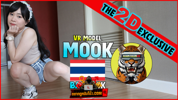 แตกใน เย็ดสาวไทย เย็ดน้ำแตก เงี่ยนเย็ด อยากดูหนังโป๊